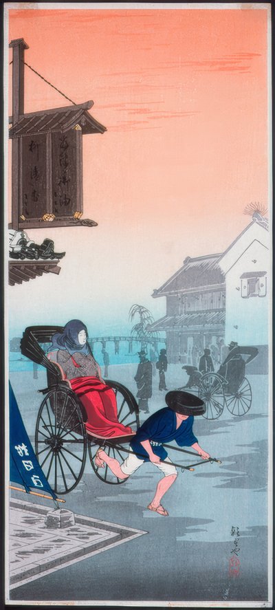 Sabah bulanıklığı by Takahashi Hiroaki