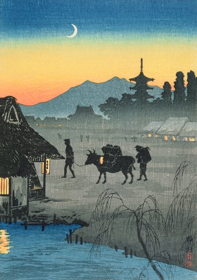 Hariç tutmak by Takahashi Hiroaki