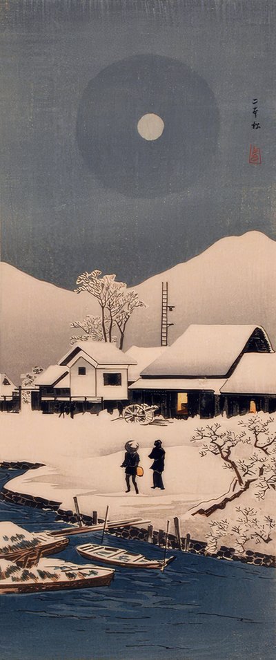 Nipponmatsu