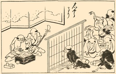 Müzisyenler, 1793, 1924. by Takehara Shunchosai