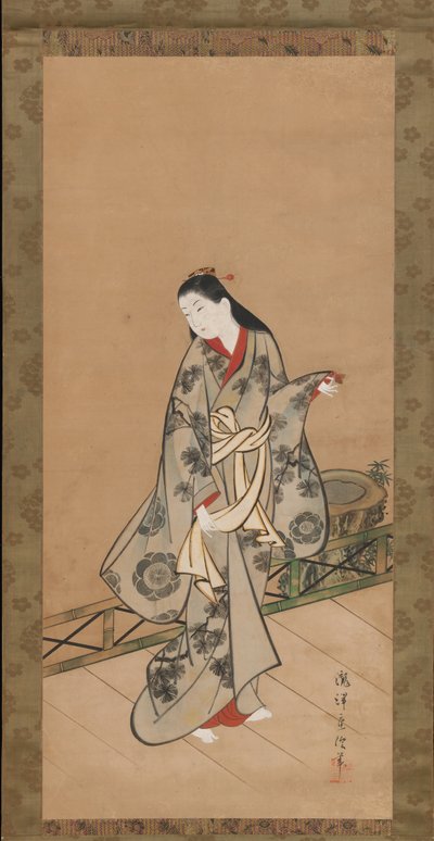 Veranda