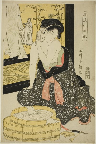 Zarafet Aynası (Furyu kesho kagami) (renkli tahta baskı; oban) by Tamagawa Shucho