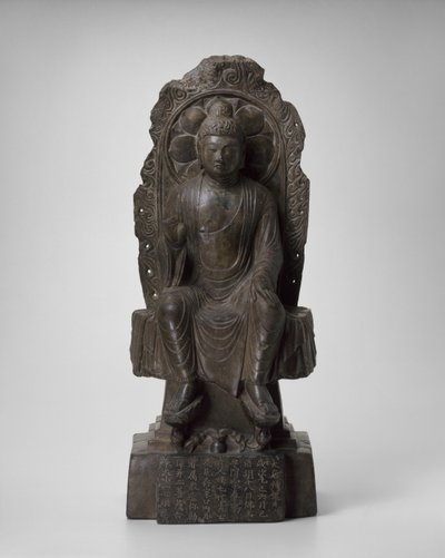 Maitreya Buda, 705 by Tang Dynasty Chinese School