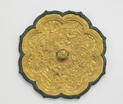 Mirror (bronze and gold) by Tang Dynasty Chinese School