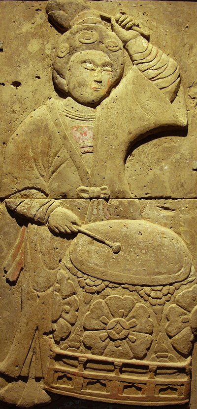 Shaanxi Eyaleti, Xian