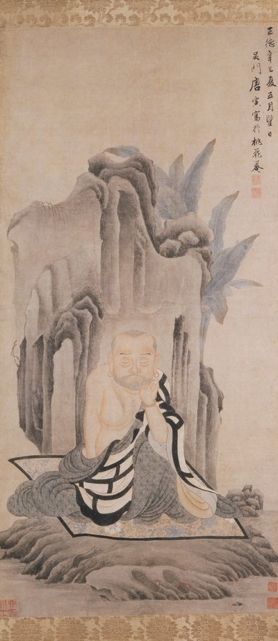 Lohan, asılı kaydırma (kağıt üzerinde mürekkep ve renk) by Yin Tang