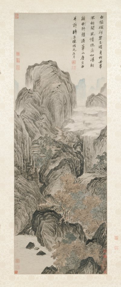 Hua Dağı by Yin Tang