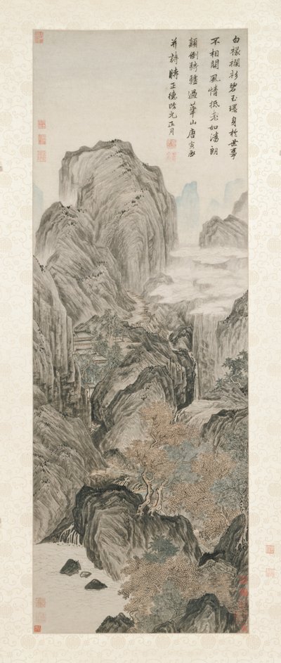 Hua Dağı, 1506. by Yin Tang