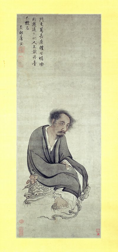 Üç Bacaklı Kurbağasının Üzerinde Oturan Ölümsüz Ge Changgeng, 1506-10 by Yin Tang