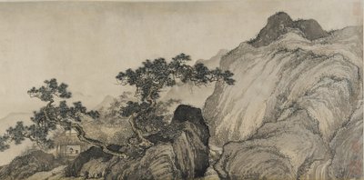 Bir Ölümsüz, Ming Hanedanı