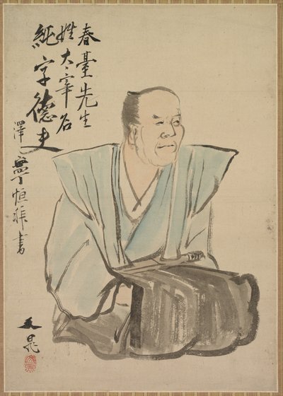 Shundai Dazai