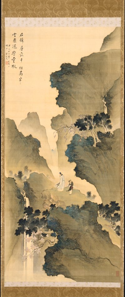 Şelaleyi İzlemek, 1790. by Tani Bunch
