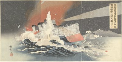Onze torpidobootjagers Hayatori en Asagiri vernietigen vijandelijke schepen tijdens en büyük hapsi fırtınası Port Arthur. Waga kuchikukan Hayatori asagiri okashite daifusetsu o gekichin suru tekikan o Ryojun no zu. (Nesnedeki başlık) by Taniguchi Kokyo