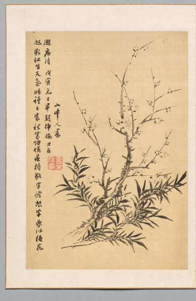 Erik Çiçekleri ve Bambu, 1818. by Tanomura Chikuden