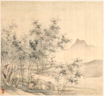 Bambu Korusunda Yalnız Bir Turna, 1600