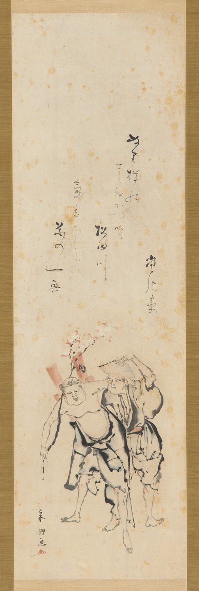 Kiraz çiçeği gözleminden dönen iki adam, Edo dönemi, 18. yüzyılın sonu ve 19. yüzyılın başı. by Tawaraya Sōri