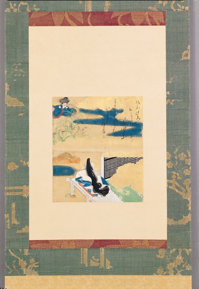 Kawachi İçin Yola Çıkmak (kağıt üzerinde mürekkep, renkli ve altın) by Tawaraya Sotatsu
