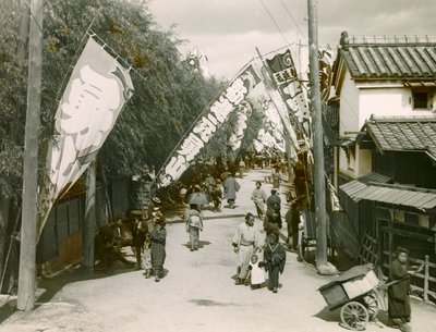  by Teijiro Takagi