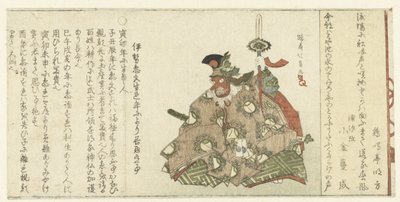 Gagaku Dansçısı by Teisai Hokuba