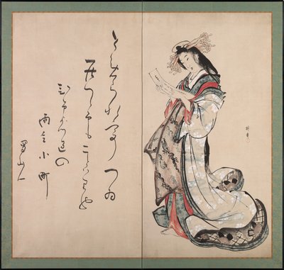 Nezaket Mektubu Okumak, 1800