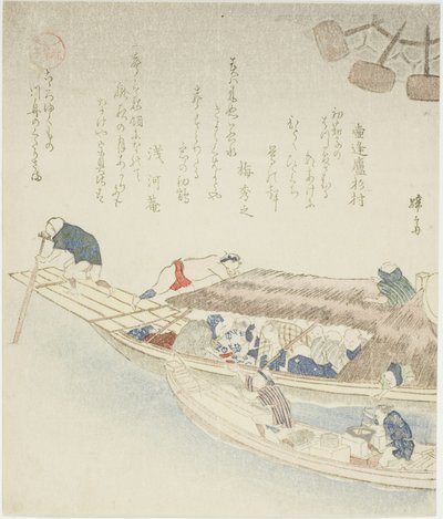 Yodo Nehri üzerinde feribot by Teisai Hokuba