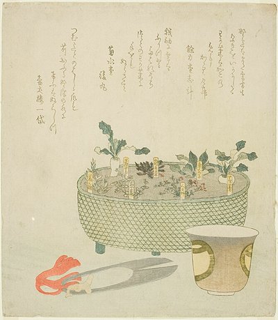  by Teisai Hokuba