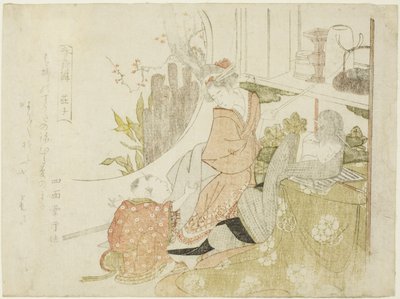 ← Uangji (Japonca: Soshi), "Shunshoku Ressenkyo"dan by Teisai Hokuba