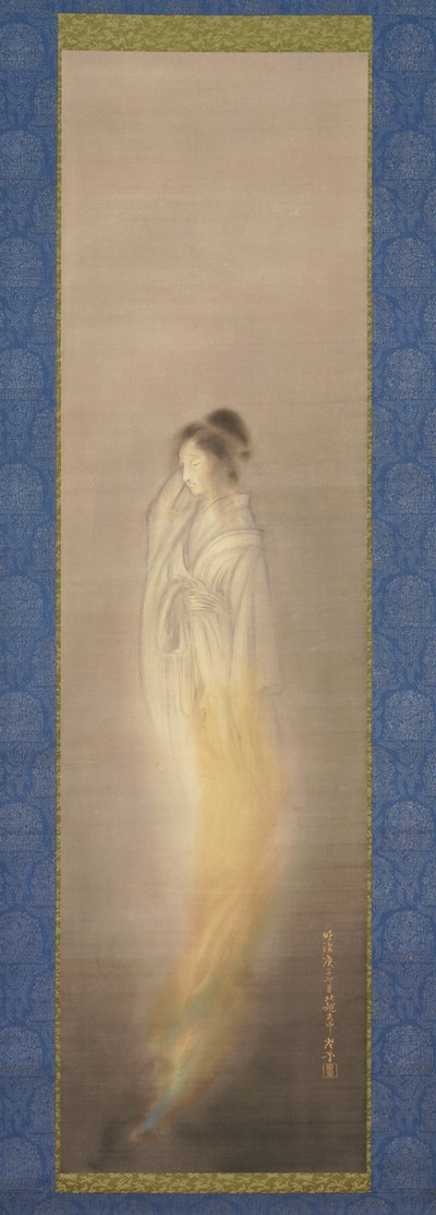  by Terasaki Kogyo