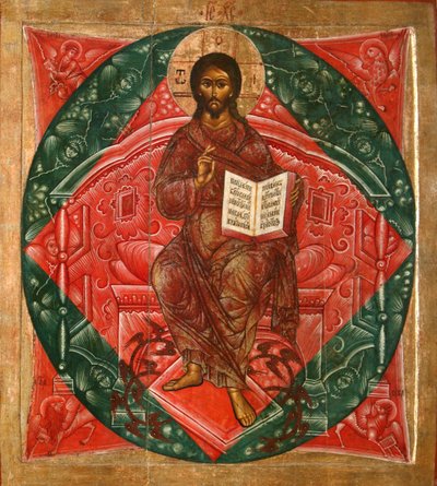 İsa, Dünyanın Majesteleri Kurtarıcısı, 1645 by Terenty Fomin