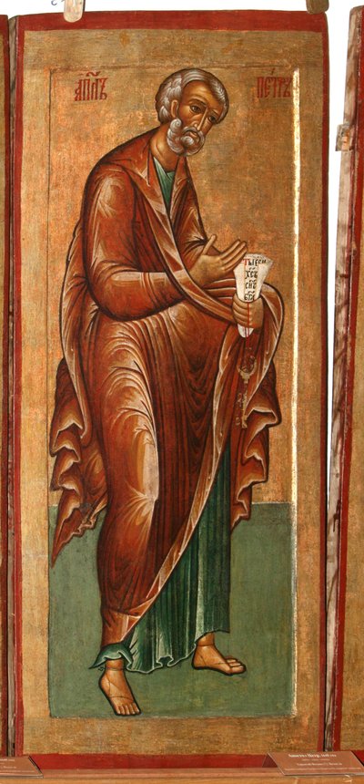 Havari Peter, 1645 by Terenty Fomin