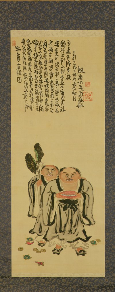  by Tessai Tomioka