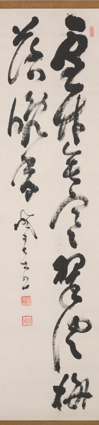 'Soğuğa rağmen, karla kaplı bambu canlı yeşil gösteriyor; akşam esintisi düşen erik çiçeklerinin kokusunu taşır by Tesshu or Tetsutaro Yamaoka