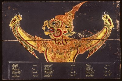 Tay askeri sanatı üzerine bir Garuda imajını betimleyen bir el yazması yaprağı, 1815 (kağıt üzerinde wc) by Thai School