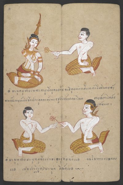 Veya 16455 f.18r, Phrommachat