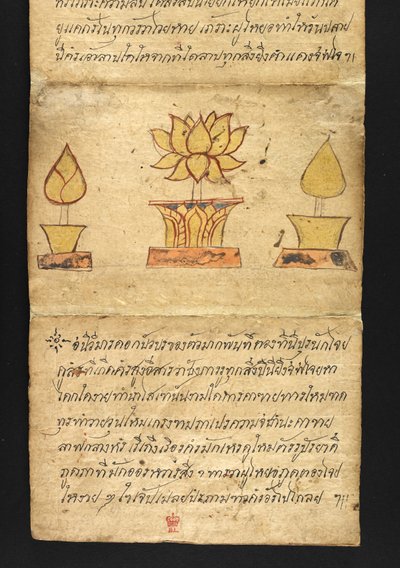 Veya. 16482, f.63 