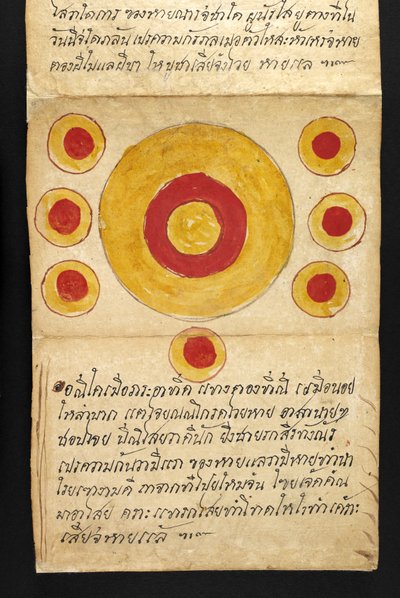 Veya. 16482, f.9 