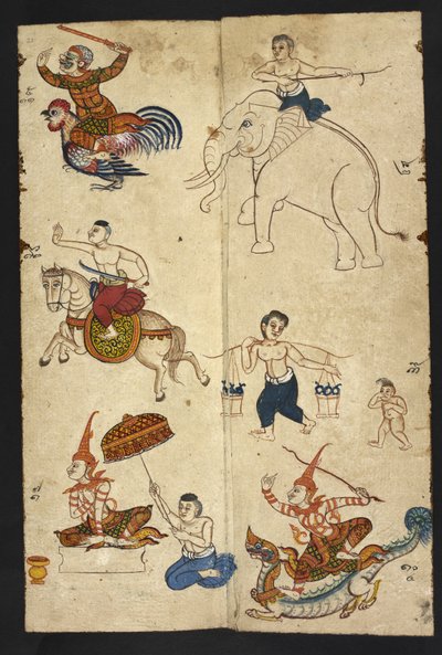 Veya 4830 f.21 Horoz Yılı, bir 