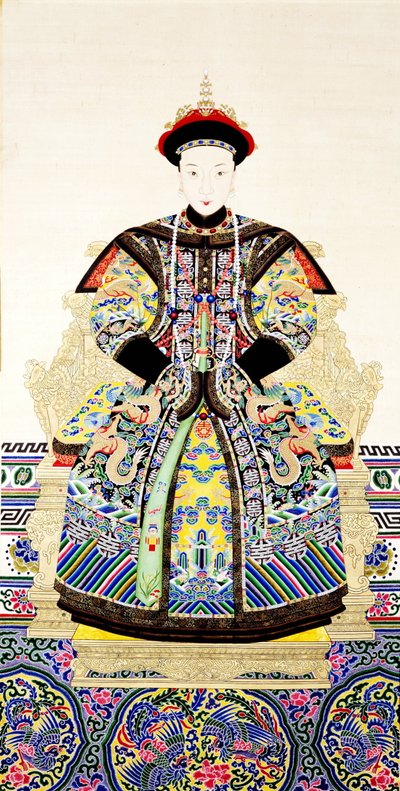 İmparatoriçe X I Audersian (1831-1850) by The Palace Museum