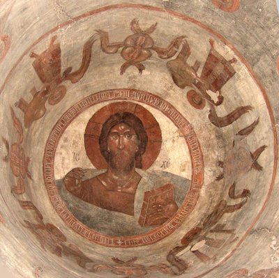 Salvator Mundi Dünyanın Kurtarıcısı, 1378 by Theophanes the Greek