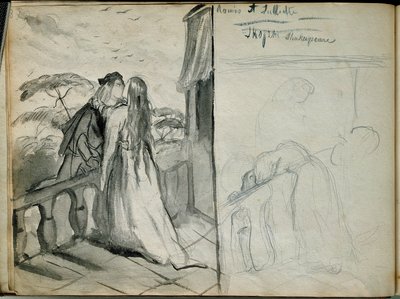Les lover Romeo et Juliet William Shakespeare