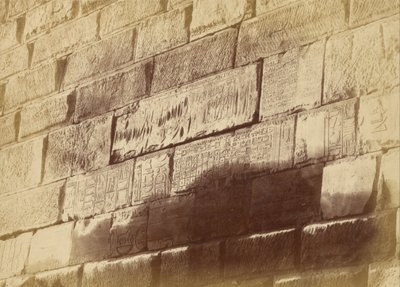 Elephanta