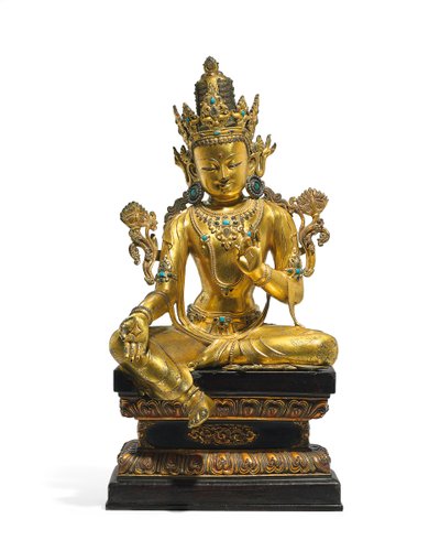 Avalokiteshvara