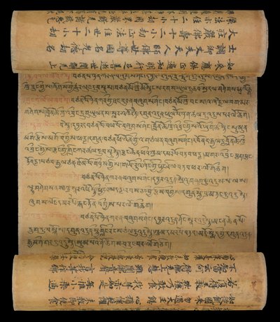 Eski Tibet Yıllıkları, c.1000-99 (kağıt üzerine mürekkep) by Tibetan School