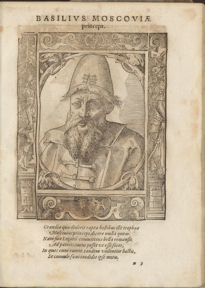 Korkunç Çar IV. İvan