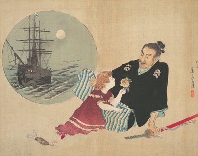 Kara Gemi, Kurofune, Bugei Kurabu Edebiyat Kulübü