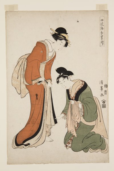 Modaya Uygun Uzun Bayan Elbiseleri Ek (Onna f?zoku-ch? mo fuke) (renkli tahta baskı) by Torii (Torii Kiyomitsu II) Kiyomine