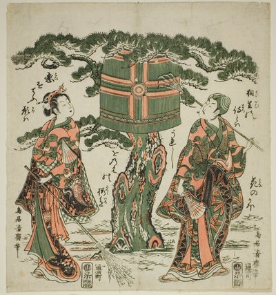Aktörler Ichimura Kamezo I, Jo olarak ve Ichimura Kichigoro, Takasago'dan bir sahnede Uba olarak by Torii Kiyohiro