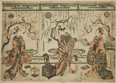 Tee c ve rs Sanogawa Ichimatsu (Sağ), Nakamura ve Mijuro (ilk hamle r), Plan d Nakamura Kumedaji (sol), A tozundan m Parison-set t of Three (toryum üçlüsü) by Torii Kiyohiro