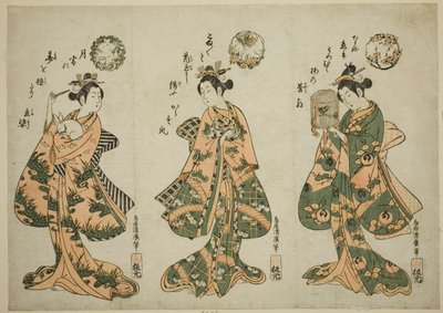 Evcil Hayvanlarla Üç Genç Kadın by Torii Kiyohiro