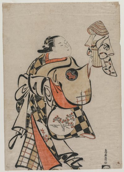 Bir Fahişe olarak Fujimura Handayu, 1710
